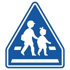横断歩道の標識2(指示標識)学科試験