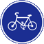 自転車専用の標識(規制標識)64x64