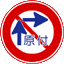 原動機付自転車の右折方法(小回り)の標識(規制標識)