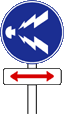 警笛区間の標識(規制標識)