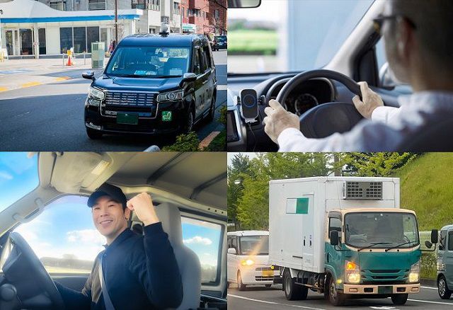 ドライバー転職求人サイトおすすめ5選の特徴・ドライバー専門の求人