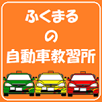 運営者ふくまるに【ココナラ】からリアルタイムに質問してみよ～！
