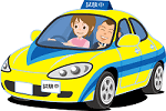 仮免・本免【減点32選】修検・卒検で多い減点細目 黄色い教習車