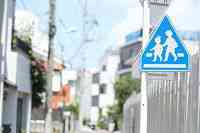 卒業検定の主な減点と中止その対策と内容【本免許技能試験】・横断歩道の標識