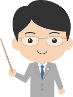 卒業検定・実施前の説明と注意事項【本免許技能試験】のイラス・男性説明